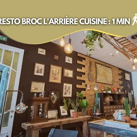 Вилла Superbe Maison De Maitre *